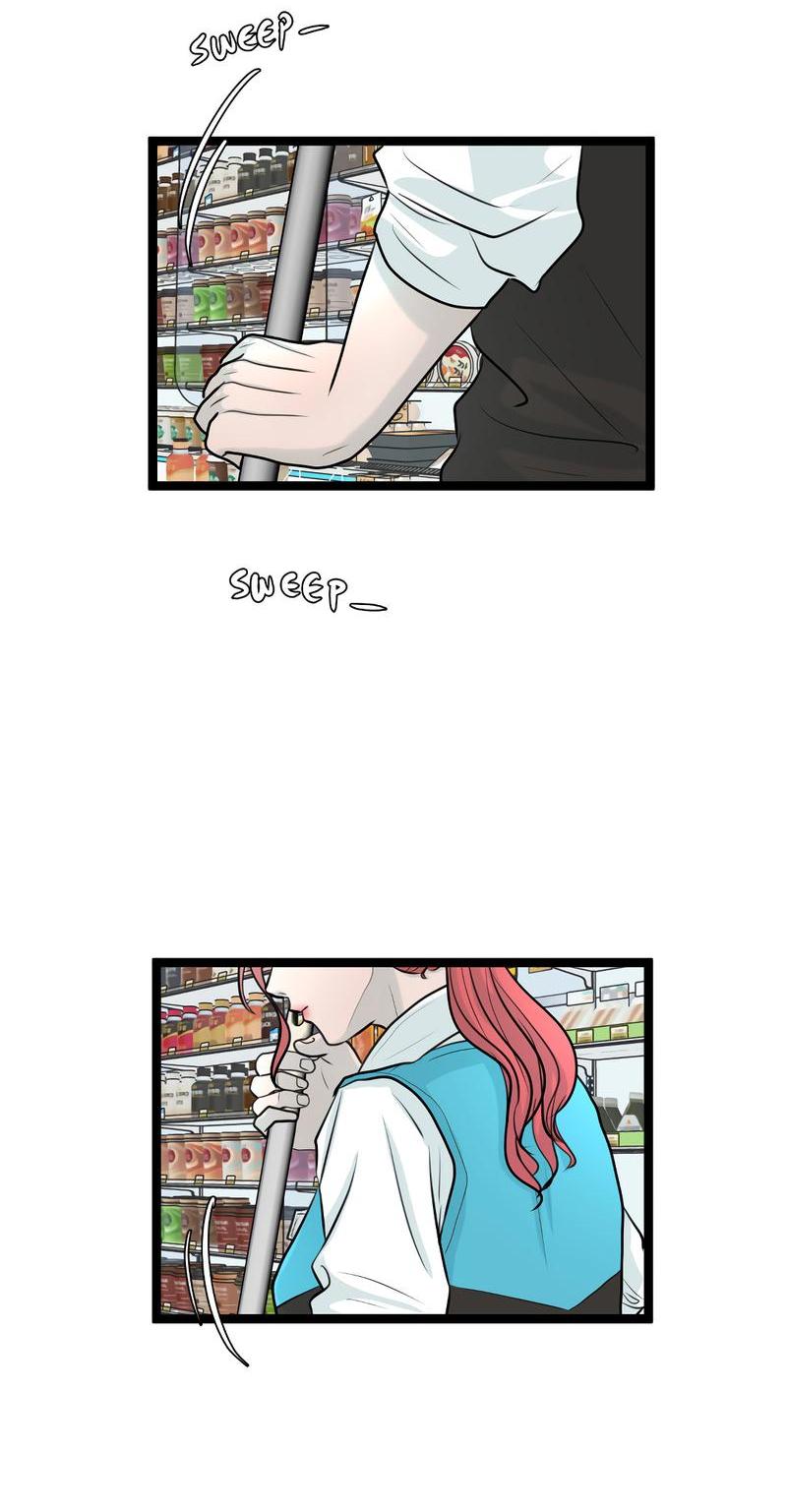 Манга Мне нравится моя лучшая подруга - Глава 22 Страница 24