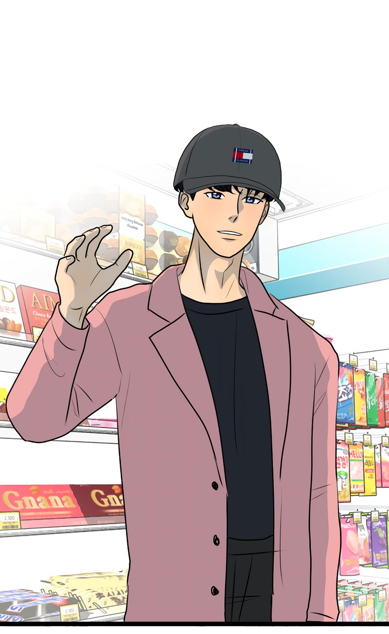 Манга Мне нравится моя лучшая подруга - Глава 21 Страница 20