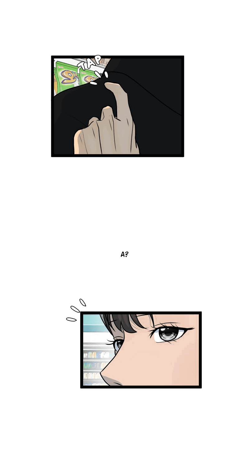 Манга Мне нравится моя лучшая подруга - Глава 21 Страница 19