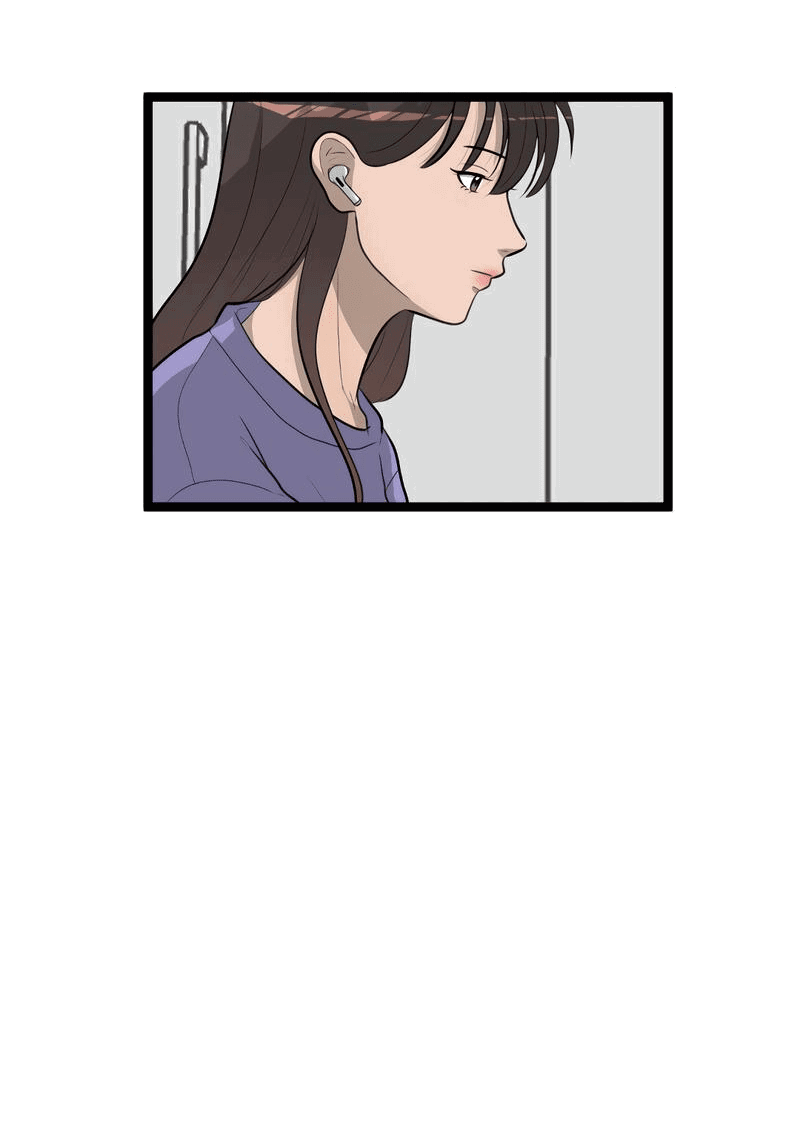 Манга Мне нравится моя лучшая подруга - Глава 21 Страница 4