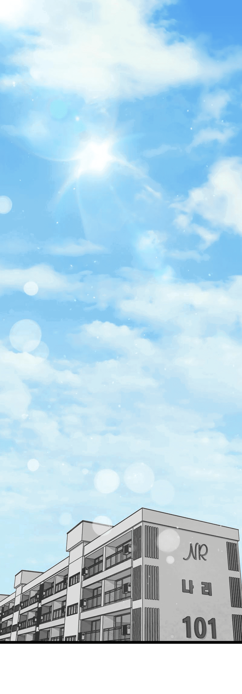 Манга Мне нравится моя лучшая подруга - Глава 21 Страница 1