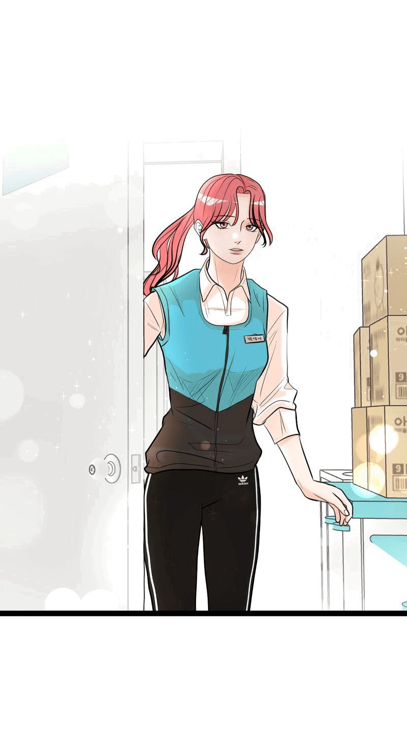 Манга Мне нравится моя лучшая подруга - Глава 21 Страница 32