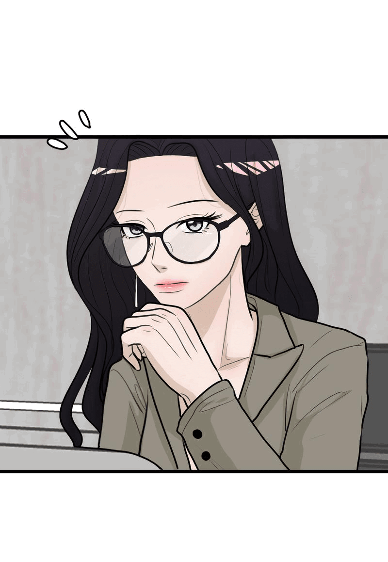 Манга Мне нравится моя лучшая подруга - Глава 20 Страница 11