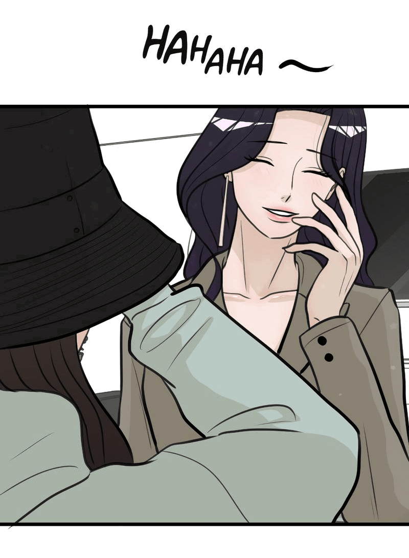 Манга Мне нравится моя лучшая подруга - Глава 20 Страница 45