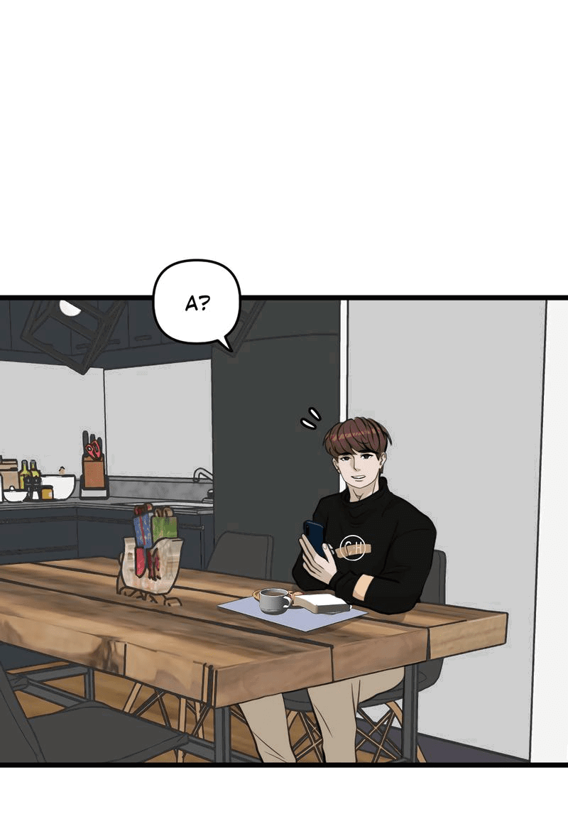 Манга Мне нравится моя лучшая подруга - Глава 19 Страница 11