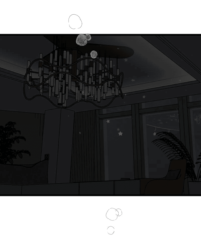 Манга Мне нравится моя лучшая подруга - Глава 19 Страница 60