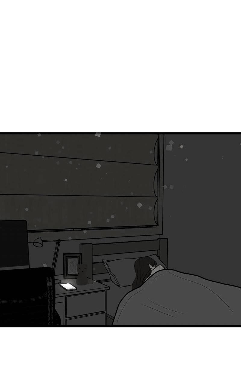 Манга Мне нравится моя лучшая подруга - Глава 16 Страница 34