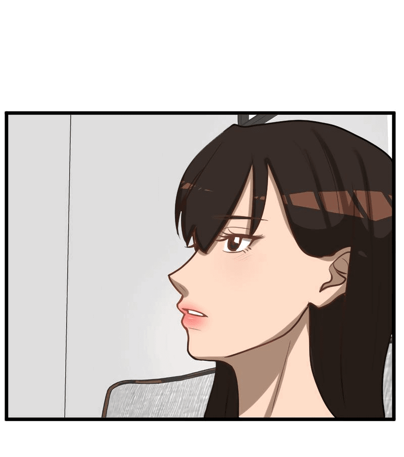 Манга Мне нравится моя лучшая подруга - Глава 16 Страница 31