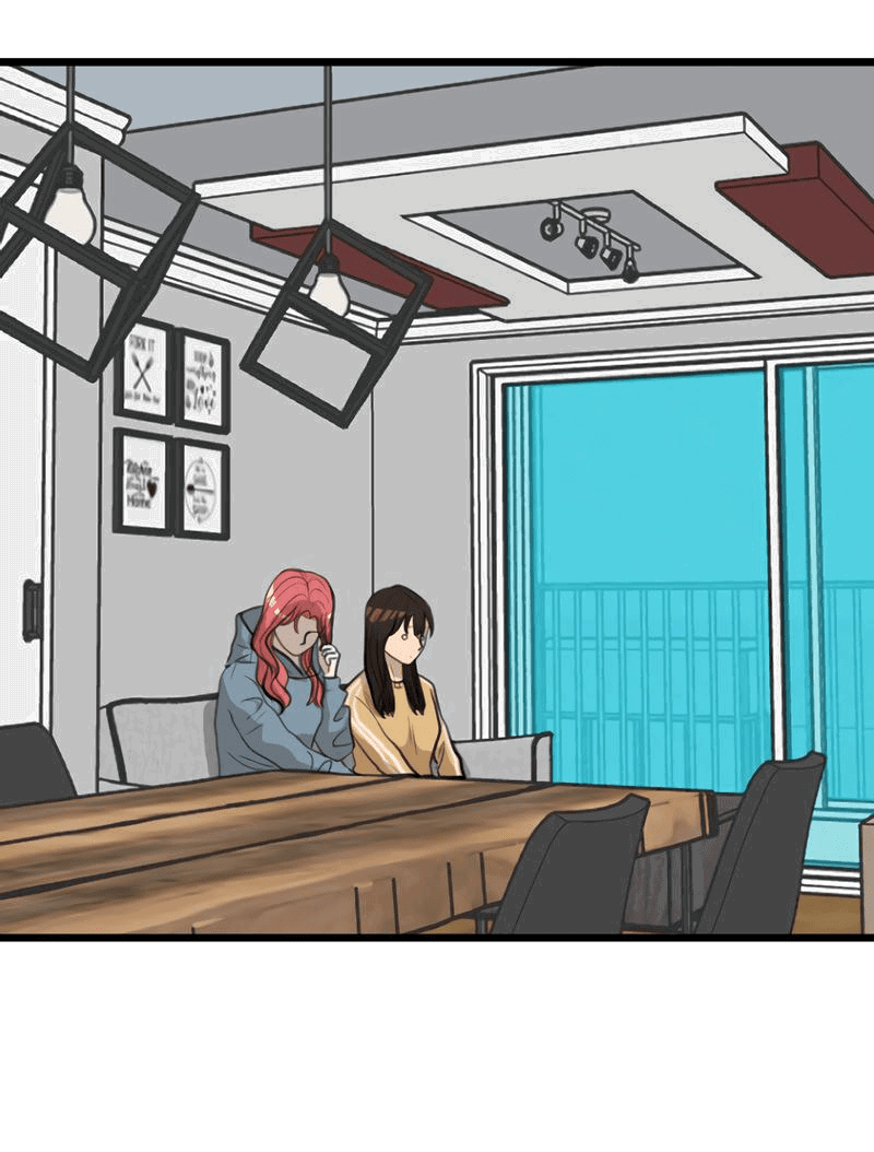 Манга Мне нравится моя лучшая подруга - Глава 16 Страница 7