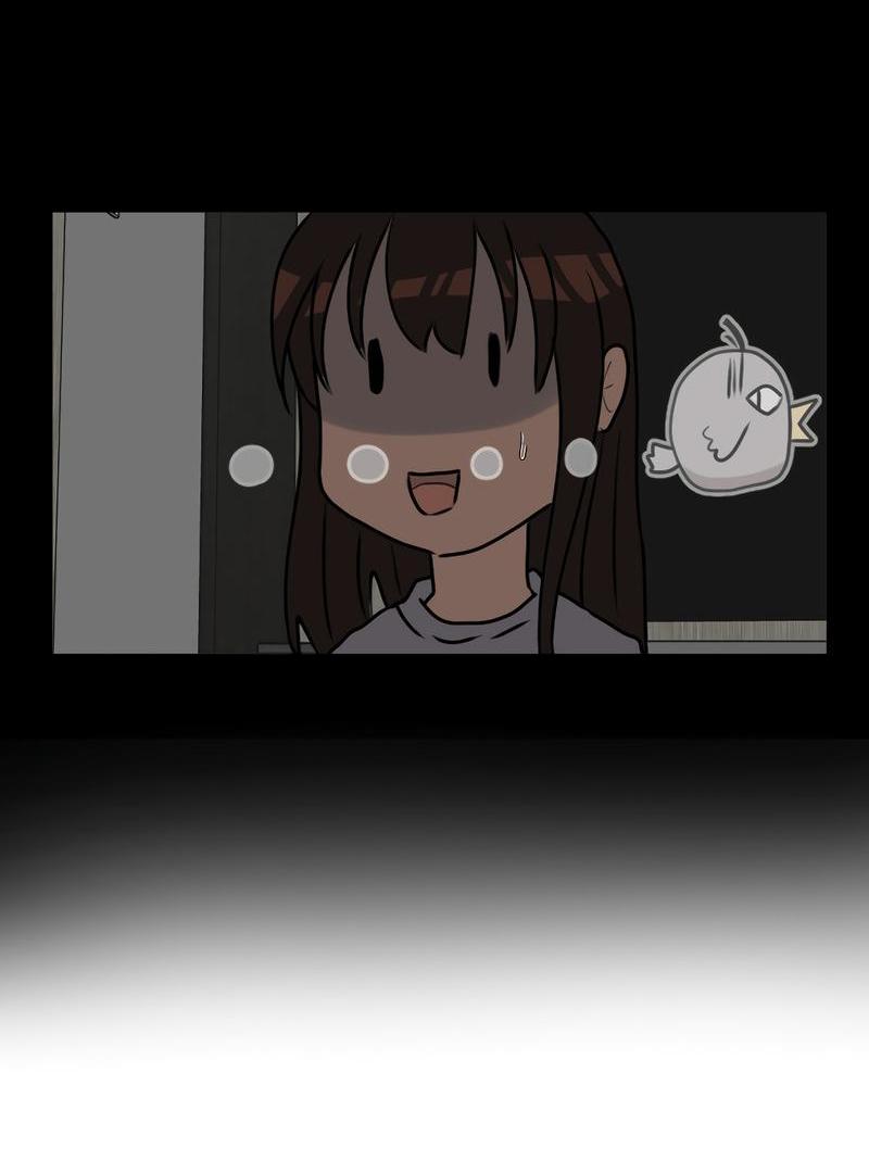 Манга Мне нравится моя лучшая подруга - Глава 13 Страница 16