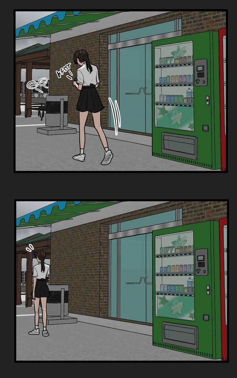 Манга Мне нравится моя лучшая подруга - Глава 12 Страница 16