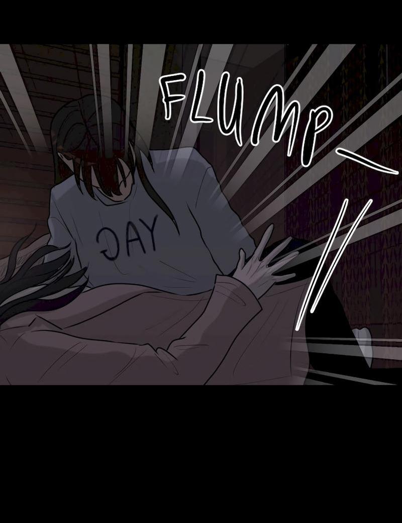 Манга Мне нравится моя лучшая подруга - Глава 11 Страница 24