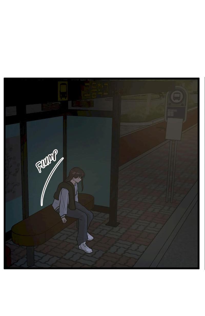 Манга Мне нравится моя лучшая подруга - Глава 10 Страница 5