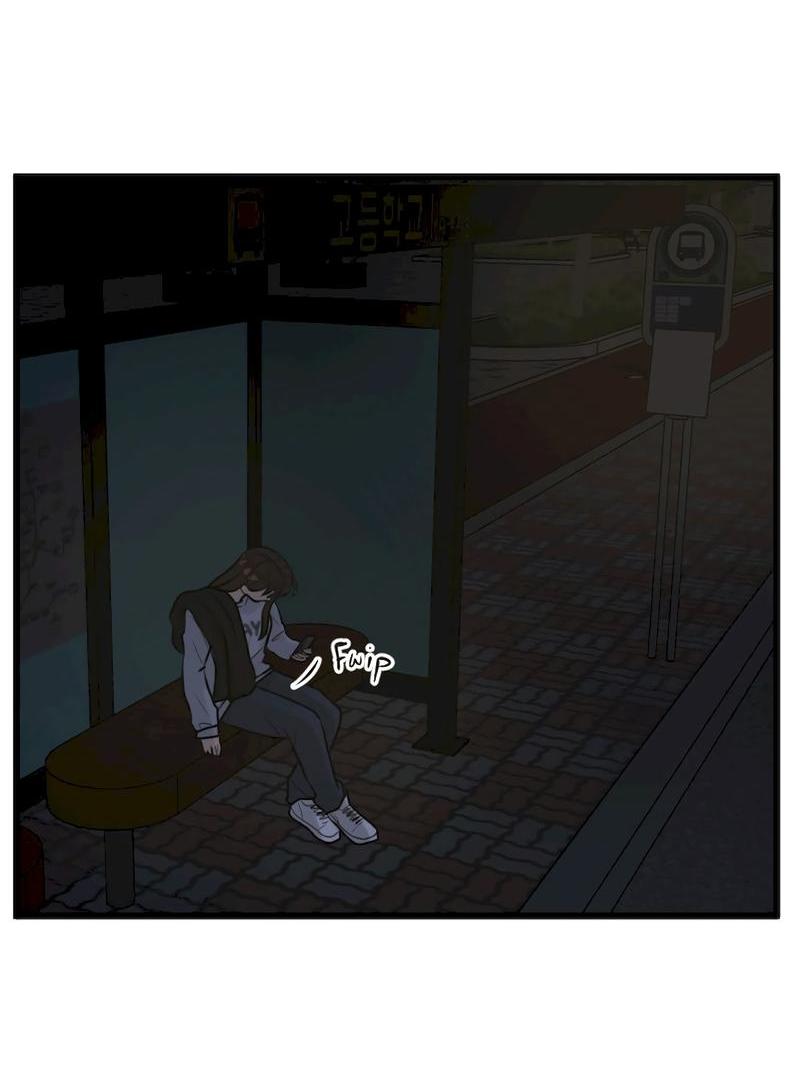 Манга Мне нравится моя лучшая подруга - Глава 10 Страница 6