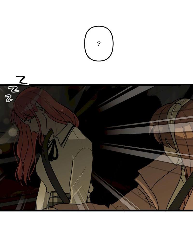 Манга Мне нравится моя лучшая подруга - Глава 9 Страница 23