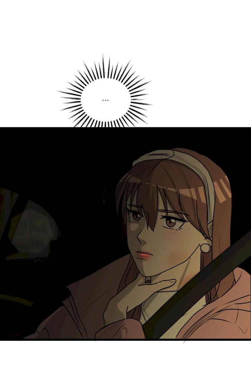 Манга Мне нравится моя лучшая подруга - Глава 9 Страница 14