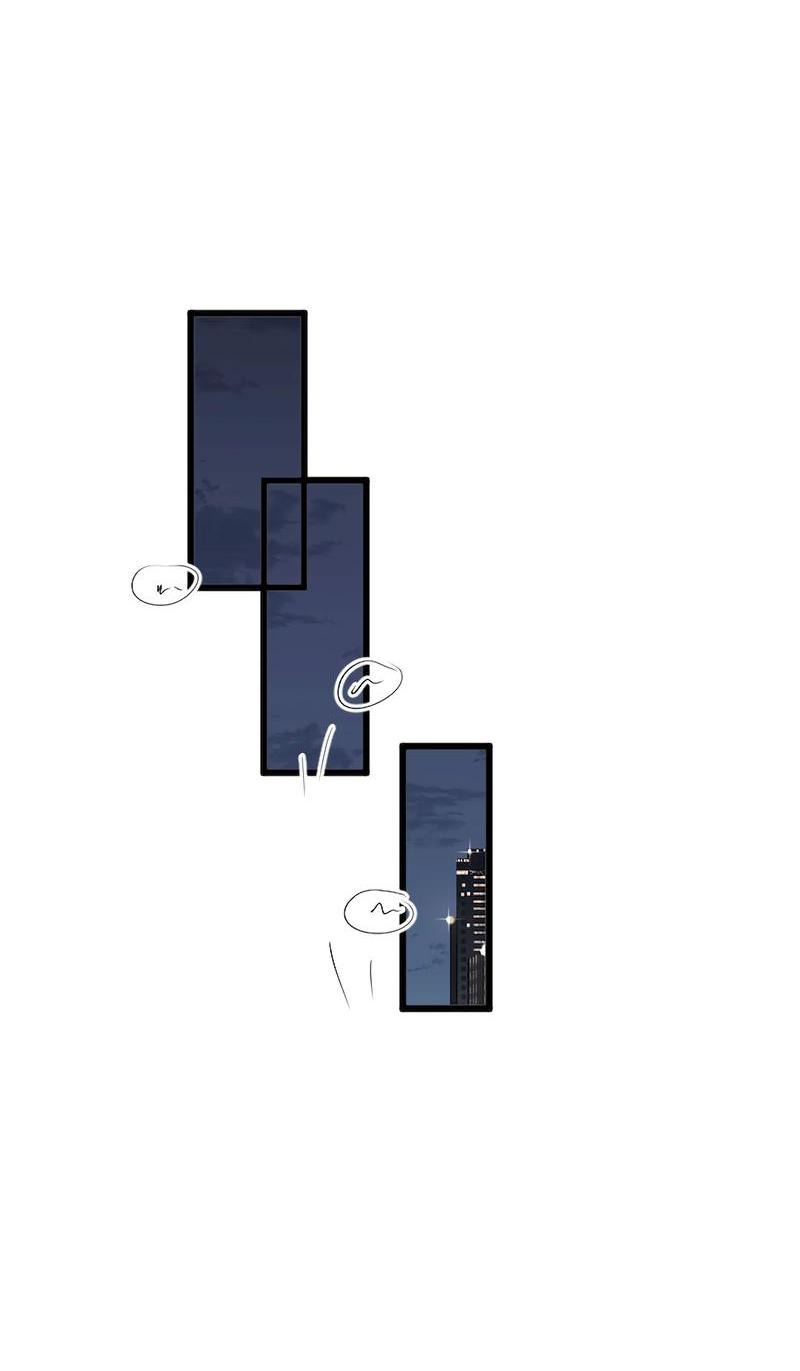 Манга Мне нравится моя лучшая подруга - Глава 7 Страница 31