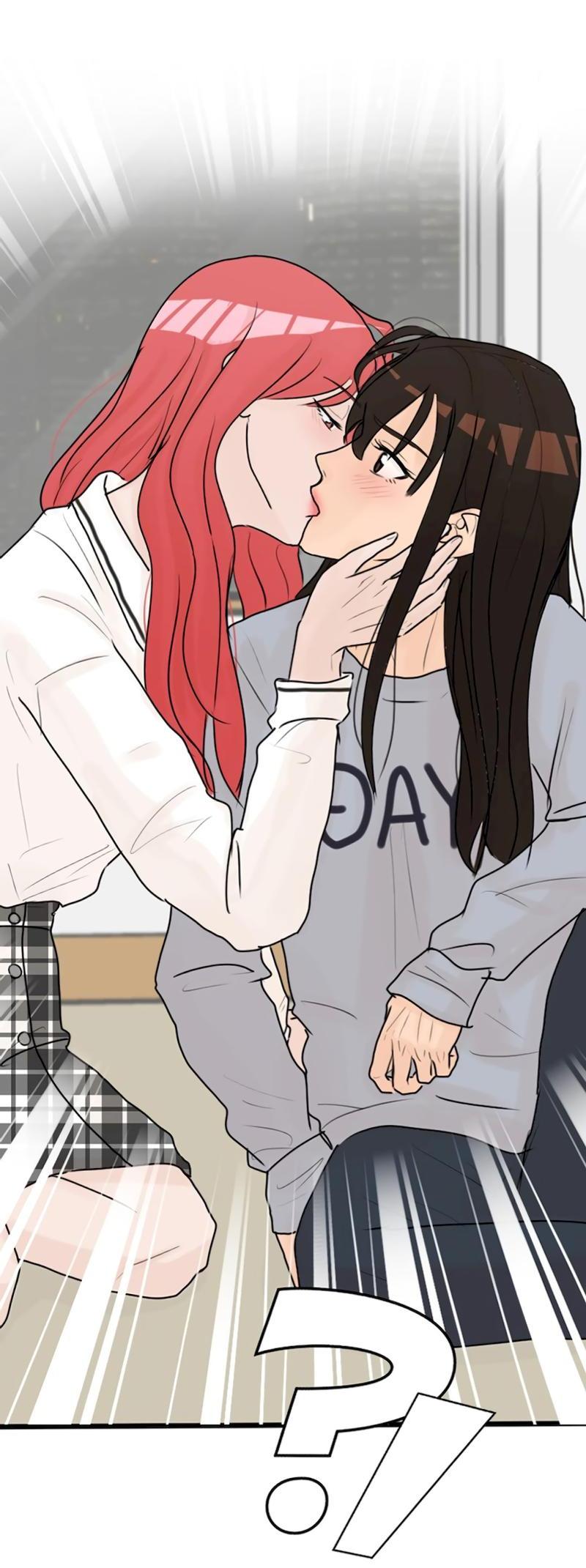 Манга Мне нравится моя лучшая подруга - Глава 7 Страница 4