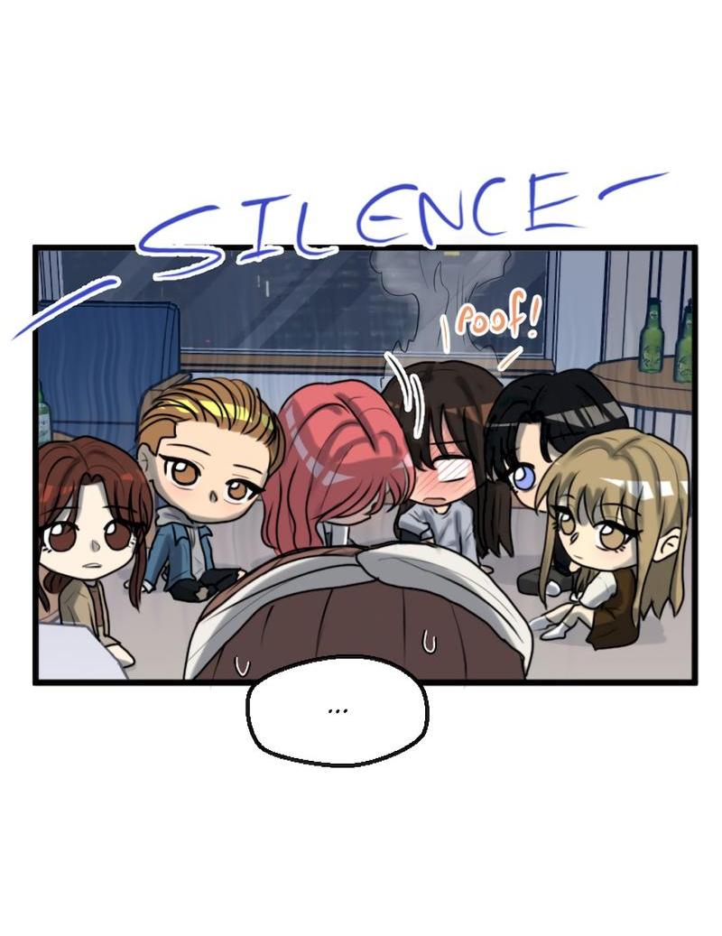 Манга Мне нравится моя лучшая подруга - Глава 7 Страница 9