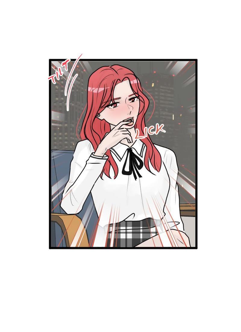 Манга Мне нравится моя лучшая подруга - Глава 5 Страница 9