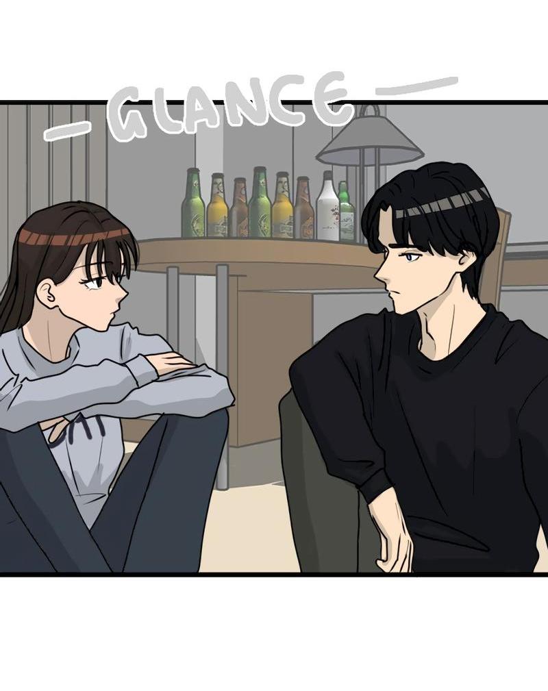 Манга Мне нравится моя лучшая подруга - Глава 3 Страница 4