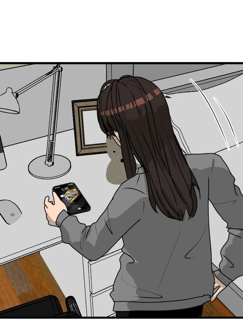 Манга Мне нравится моя лучшая подруга - Глава 3 Страница 8