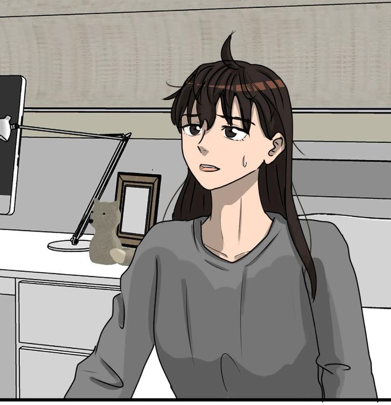 Манга Мне нравится моя лучшая подруга - Глава 2 Страница 10