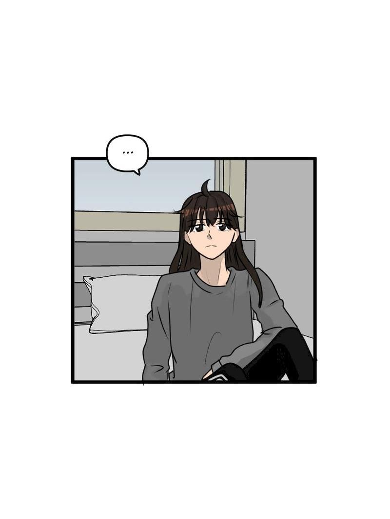 Манга Мне нравится моя лучшая подруга - Глава 2 Страница 17