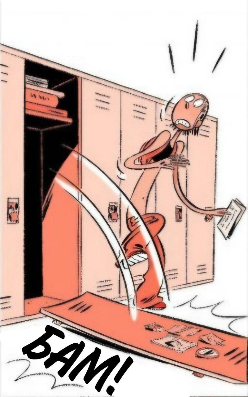 Манга Пупы - Глава 29 Страница 5