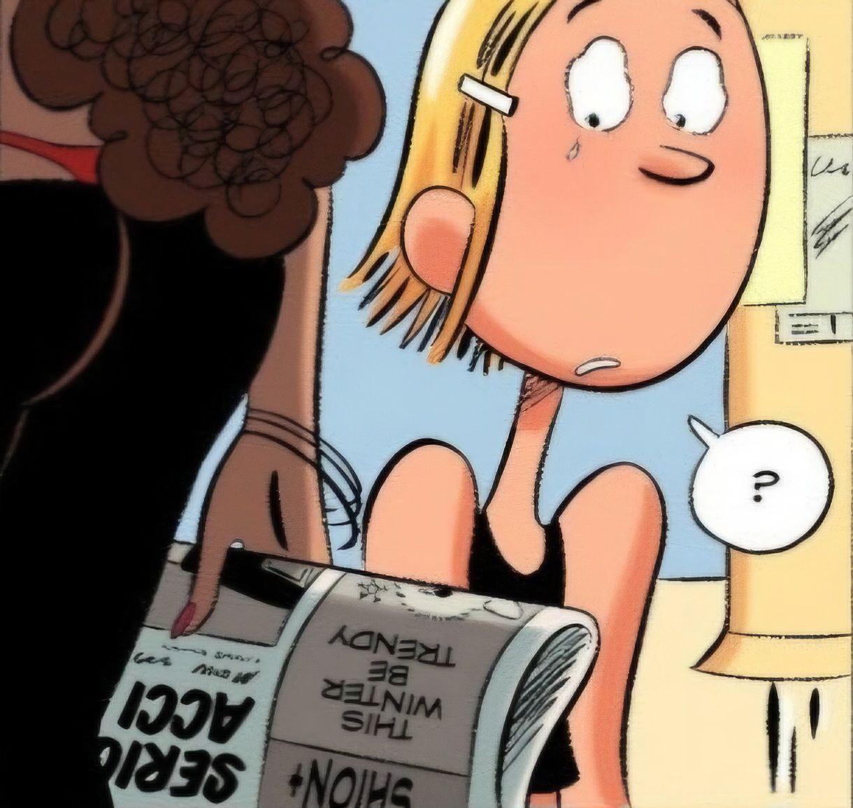 Манга Пупы - Глава 26 Страница 6