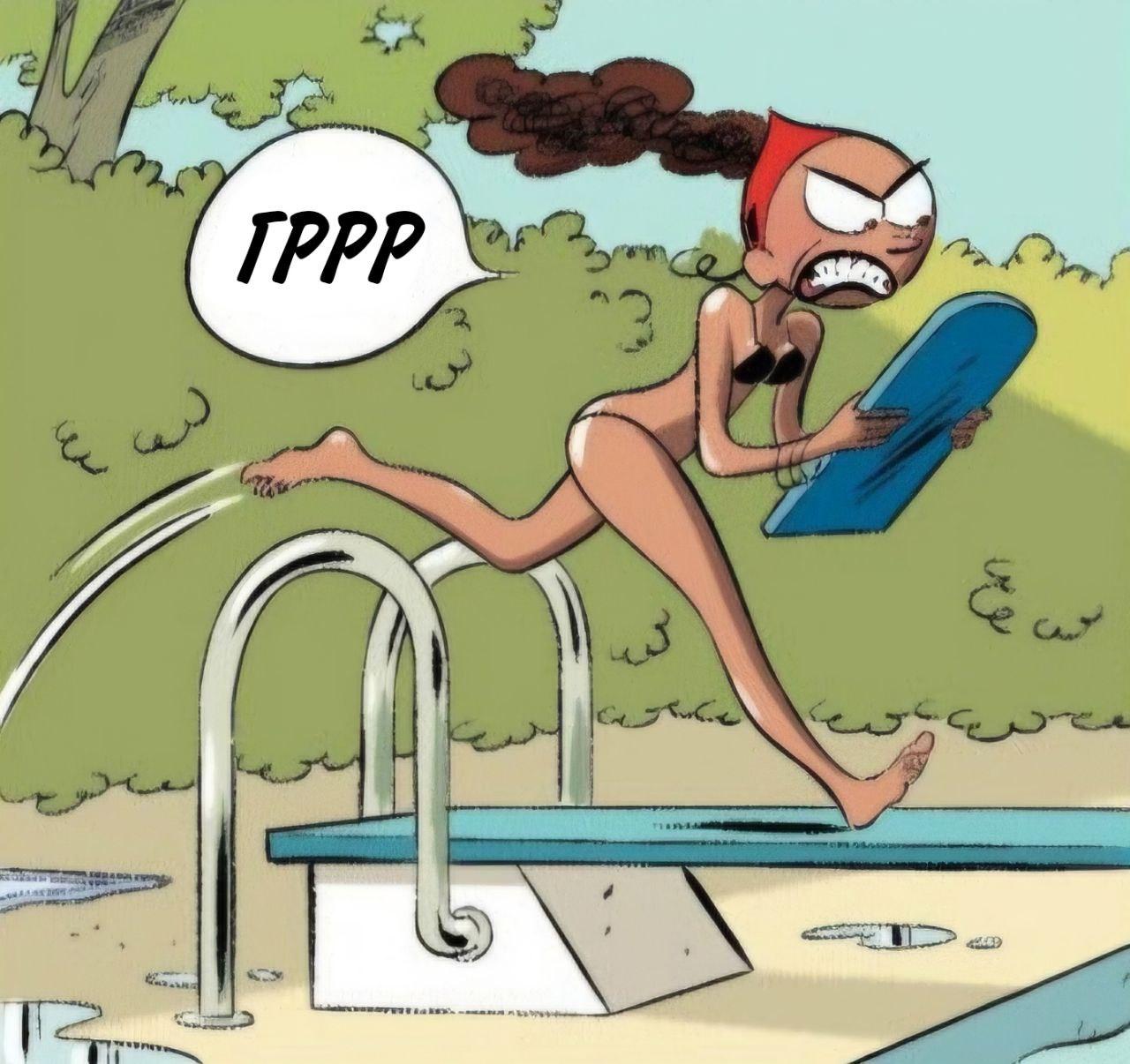 Манга Пупы - Глава 15 Страница 1