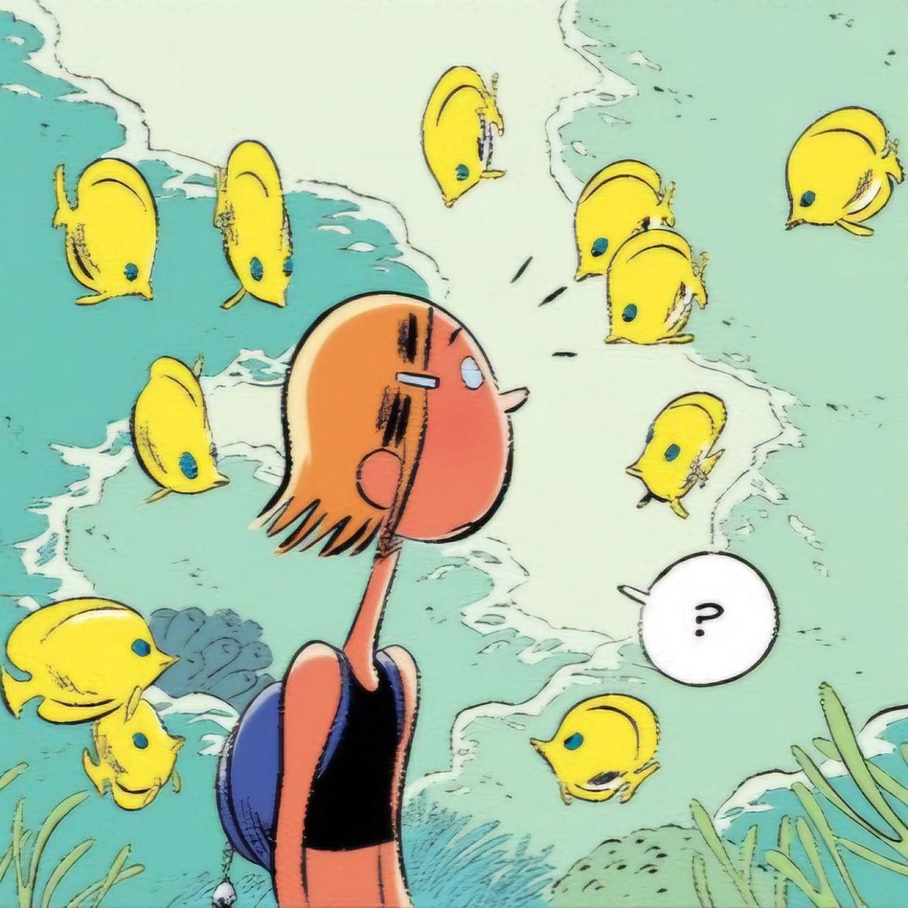 Манга Пупы - Глава 12 Страница 2