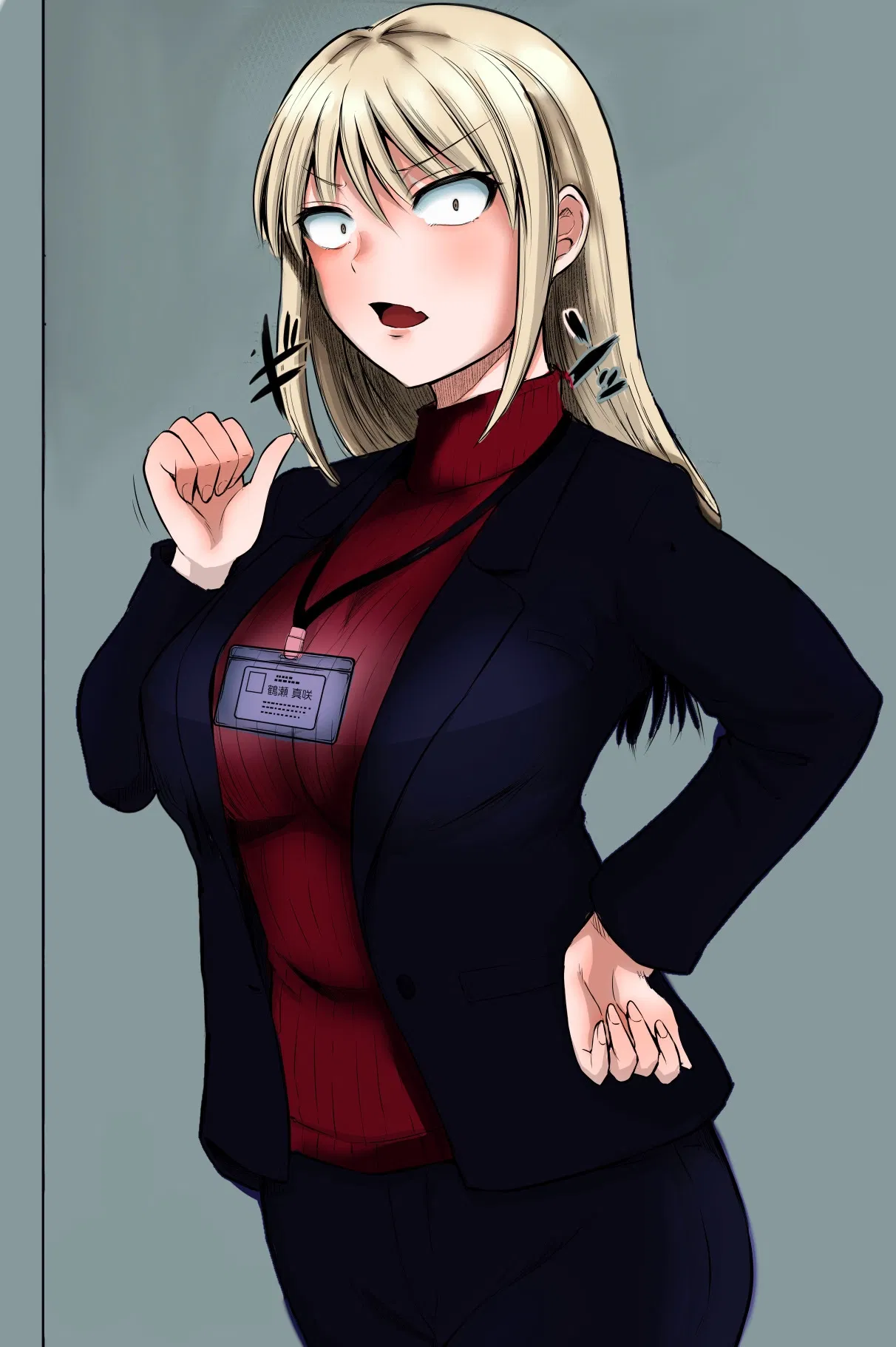 Манга Страшный босс, но с этого момента она будет всё счастливее и счастливее. - Глава 3 Страница 4