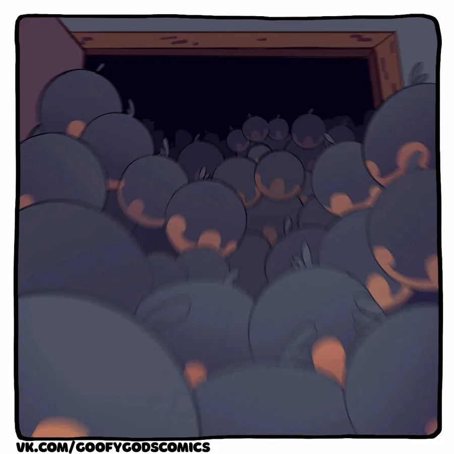 Манга Аид и Цербер - Глава 42 Страница 7