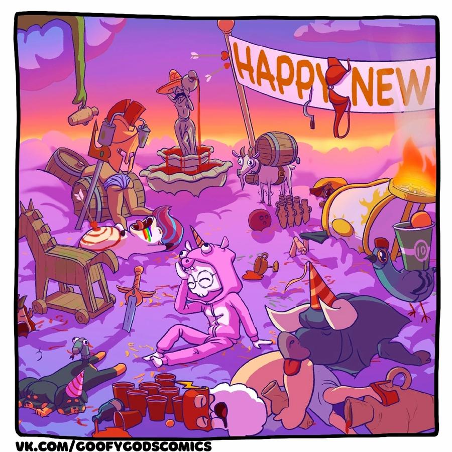 Манга Аид и Цербер - Глава 39 Страница 1