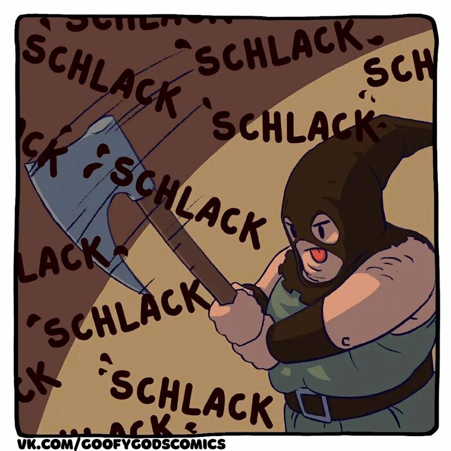 Манга Аид и Цербер - Глава 38.5 Страница 3