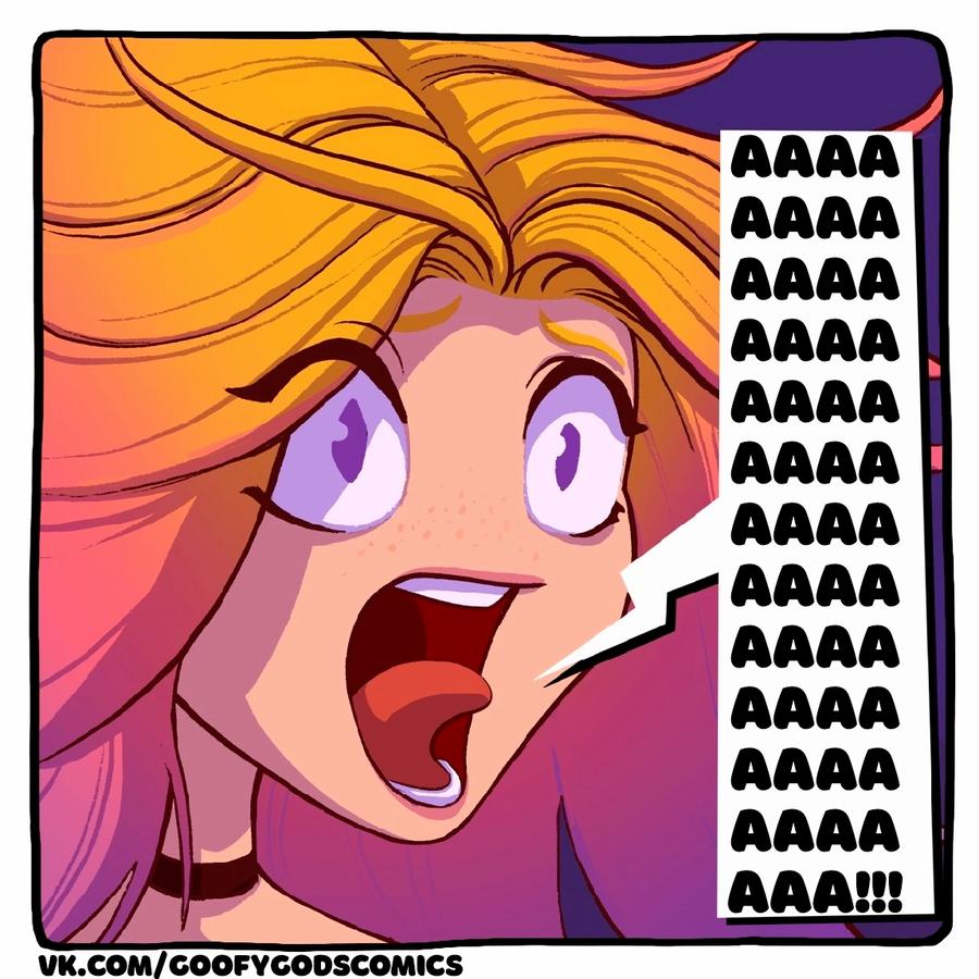 Манга Аид и Цербер - Глава 38 Страница 3