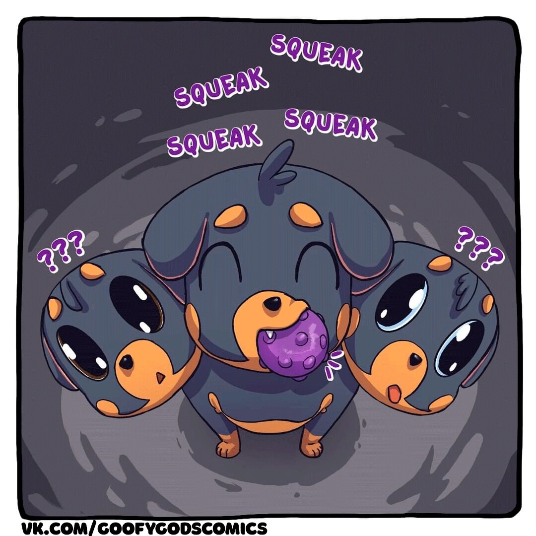 Манга Аид и Цербер - Глава 34 Страница 3