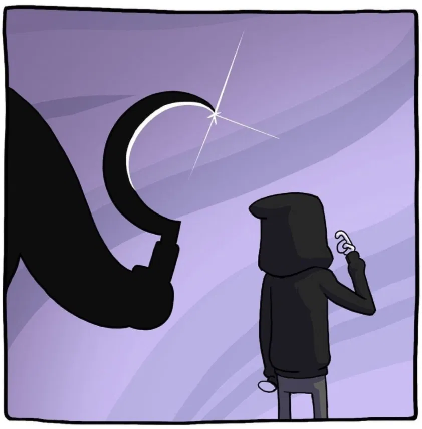 Манга Аид и Цербер - Глава 12 Страница 1