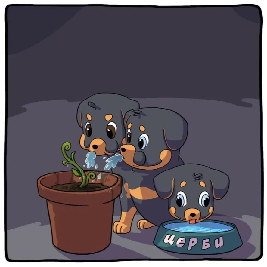 Манга Аид и Цербер - Глава 5 Страница 3