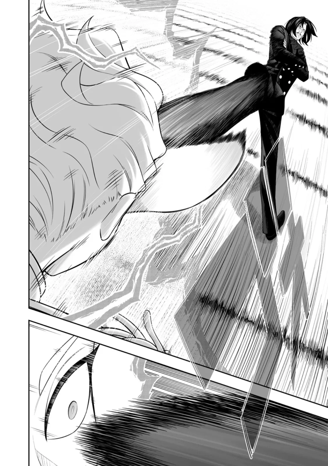 Манга Безумный моб неосознанно разрушает сюжет - Глава 19.1 Страница 10