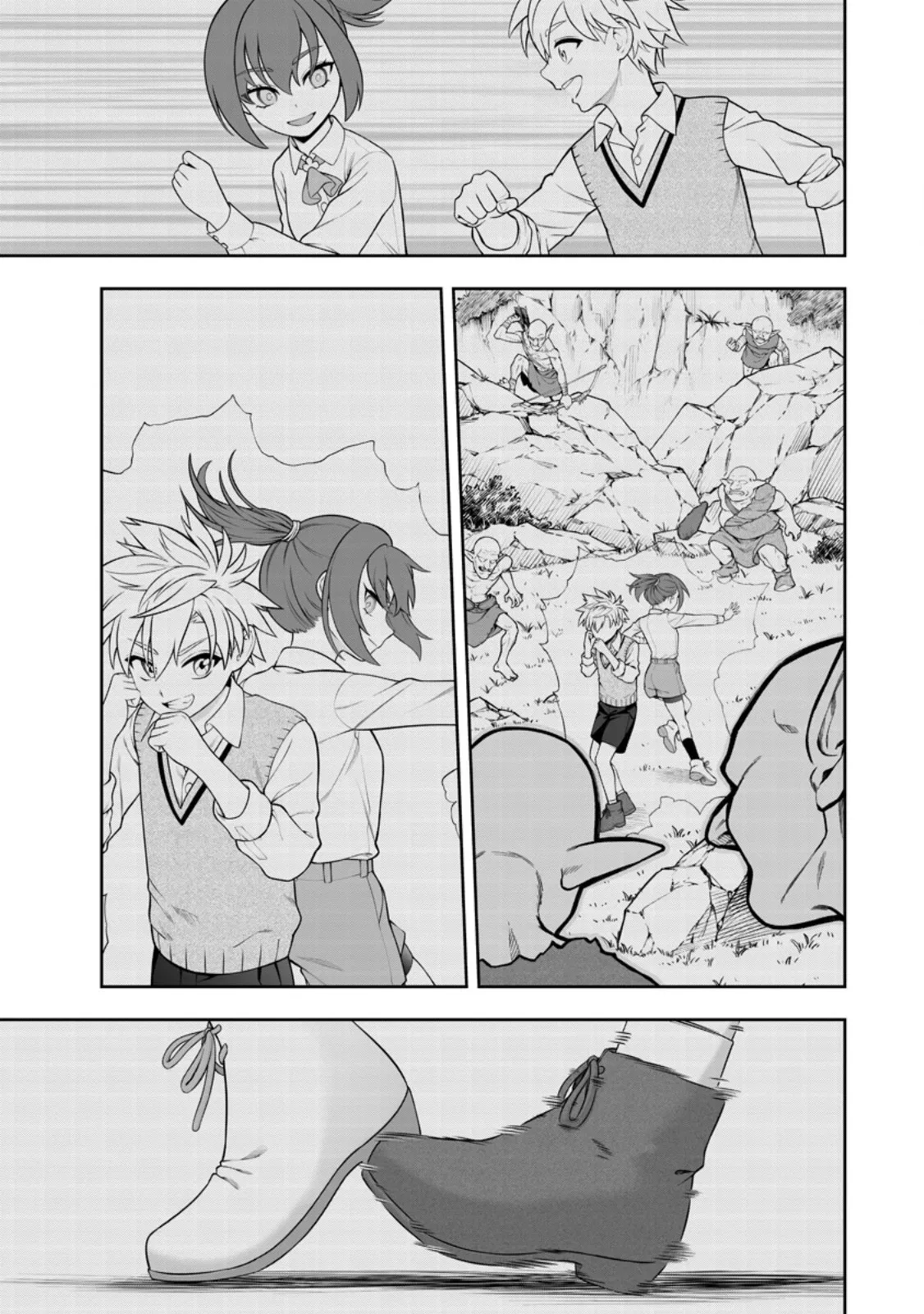 Манга Безумный моб неосознанно разрушает сюжет - Глава 18.3 Страница 10