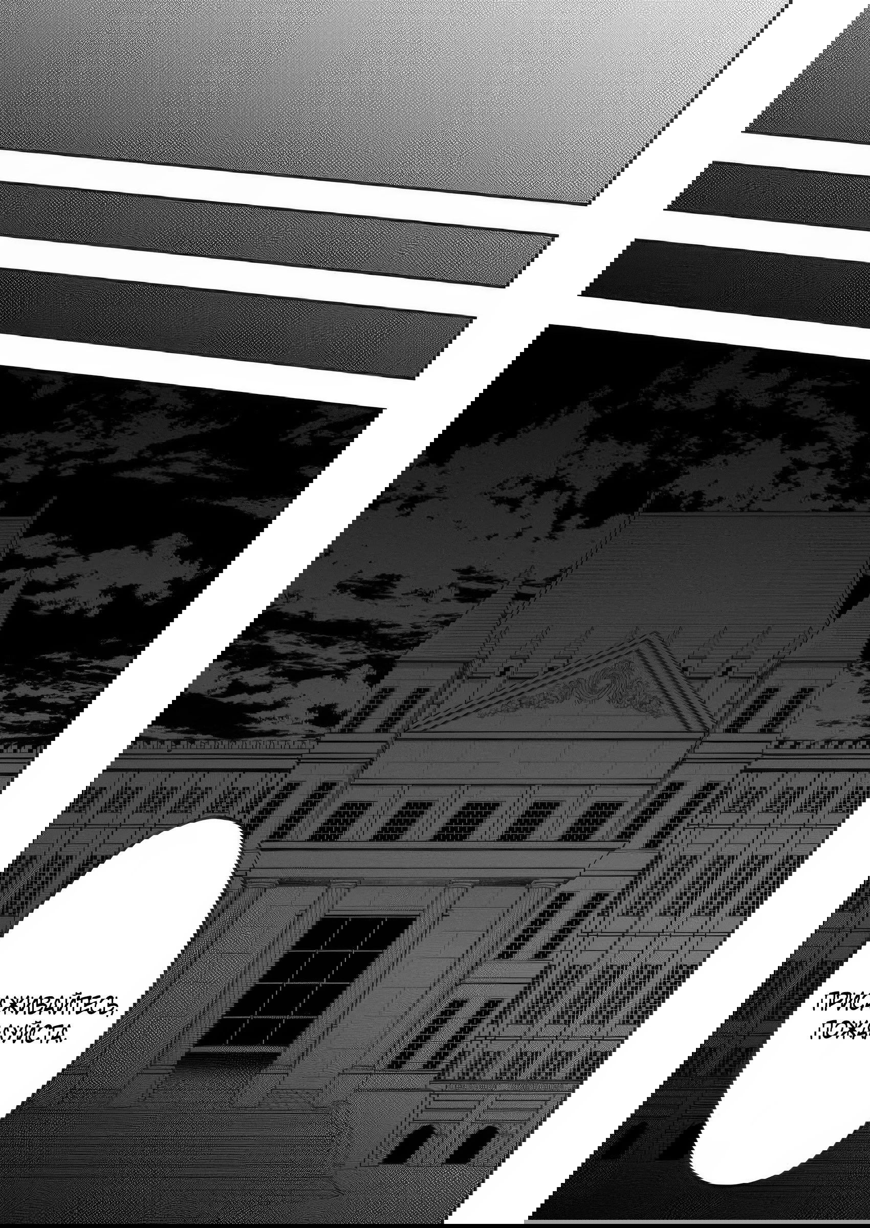 Манга Безумный моб неосознанно разрушает сюжет - Глава 17.3 Страница 8