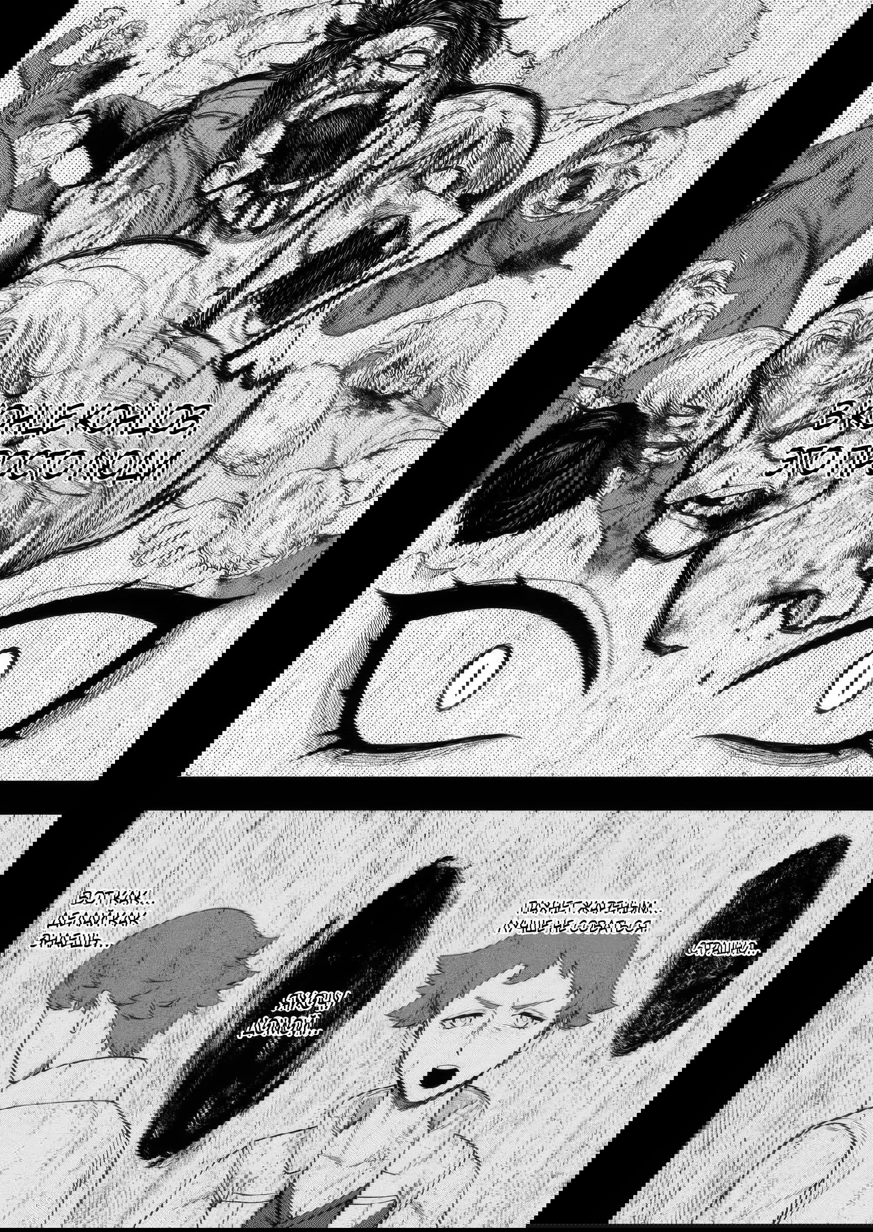 Манга Безумный моб неосознанно разрушает сюжет - Глава 16.3 Страница 4