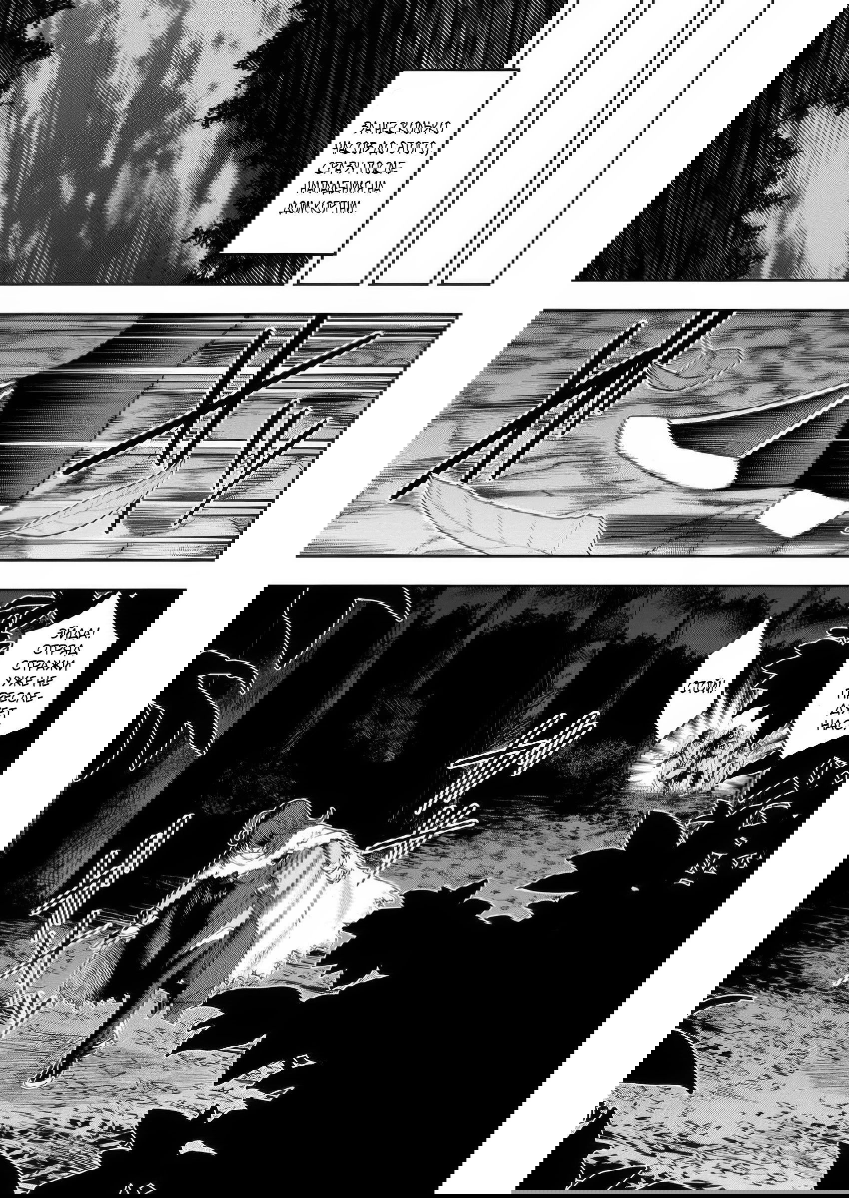 Манга Безумный моб неосознанно разрушает сюжет - Глава 16.2 Страница 4