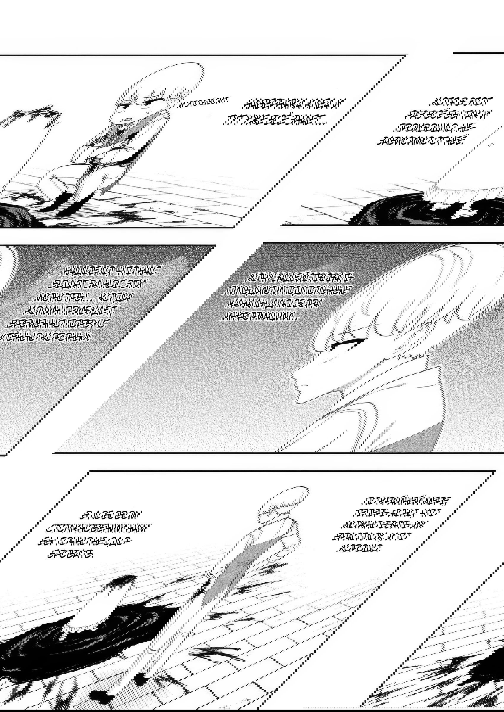 Манга Безумный моб неосознанно разрушает сюжет - Глава 15.3 Страница 9