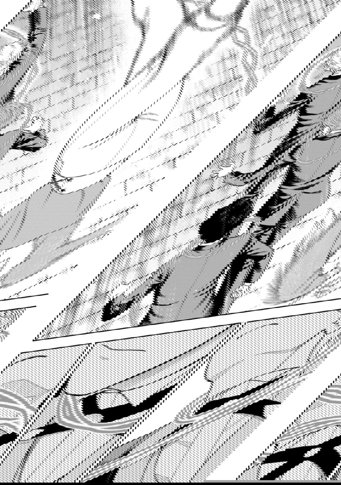 Манга Безумный моб неосознанно разрушает сюжет - Глава 15.2 Страница 1