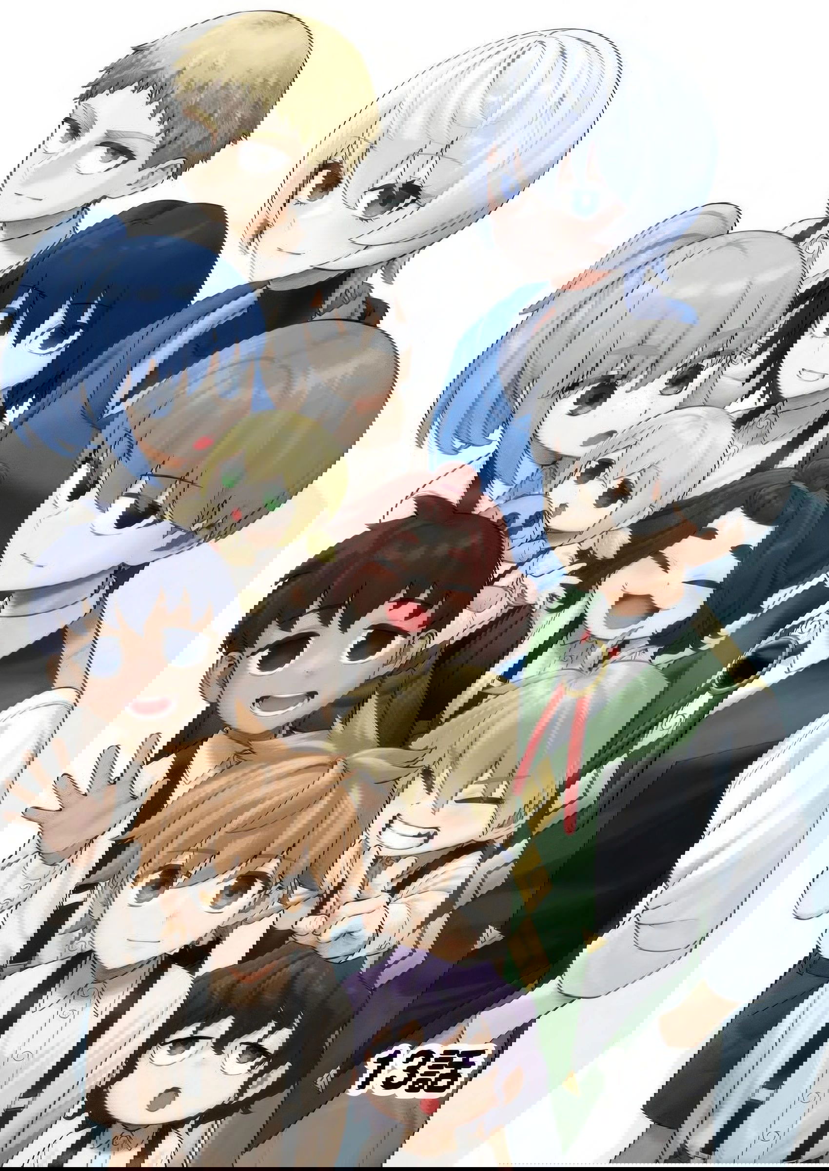 Манга Безумный моб неосознанно разрушает сюжет - Глава 13.1 Страница 2