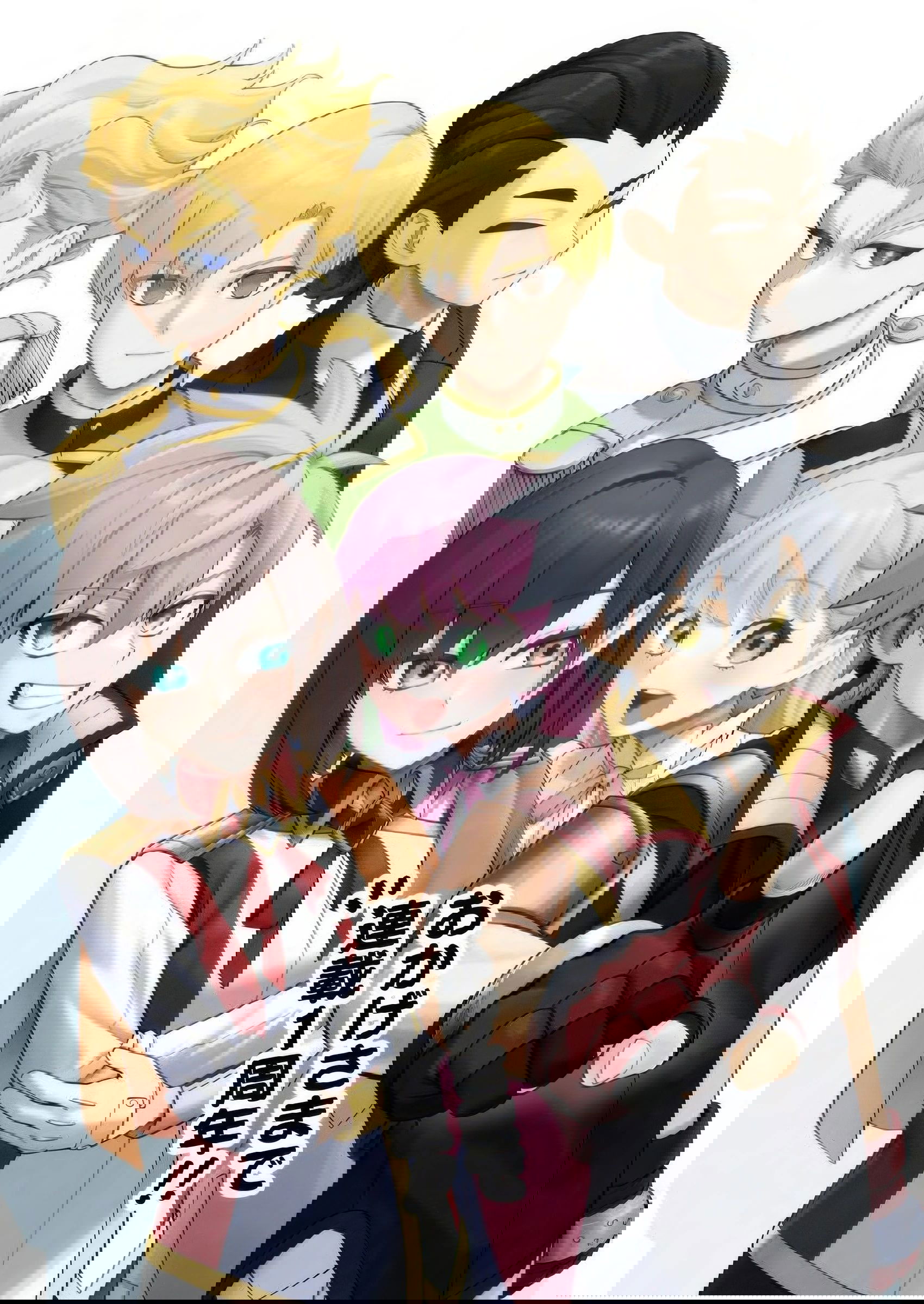 Манга Безумный моб неосознанно разрушает сюжет - Глава 13.1 Страница 3