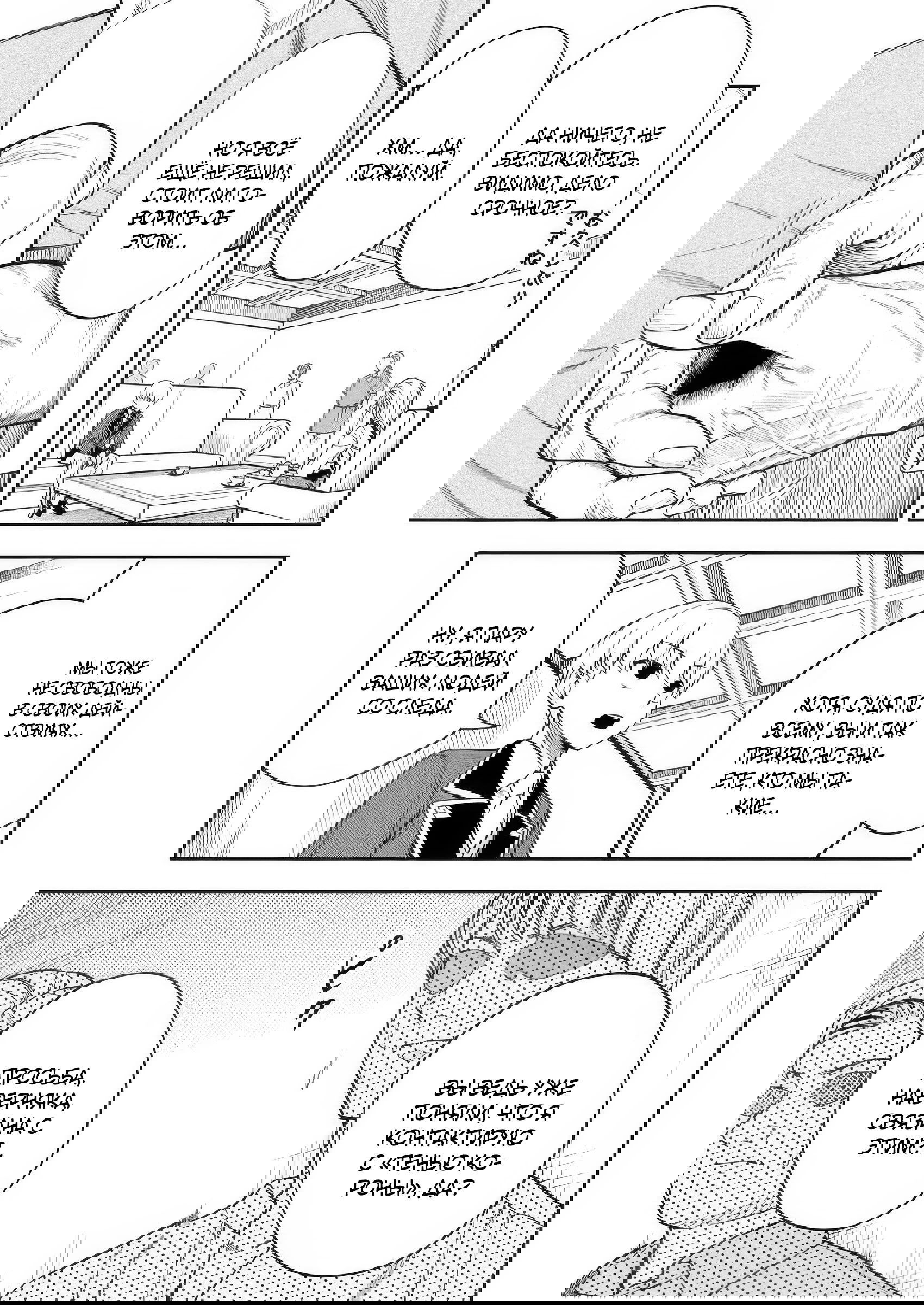 Манга Безумный моб неосознанно разрушает сюжет - Глава 12.4 Страница 3